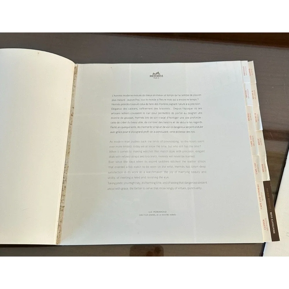 HERMÈS front page